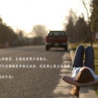 天齐网3d字图库彩吧论坛